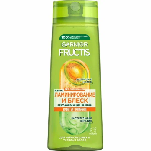 GARNIER Fructis шампунь д/волос ламинирование и блеск 400мл